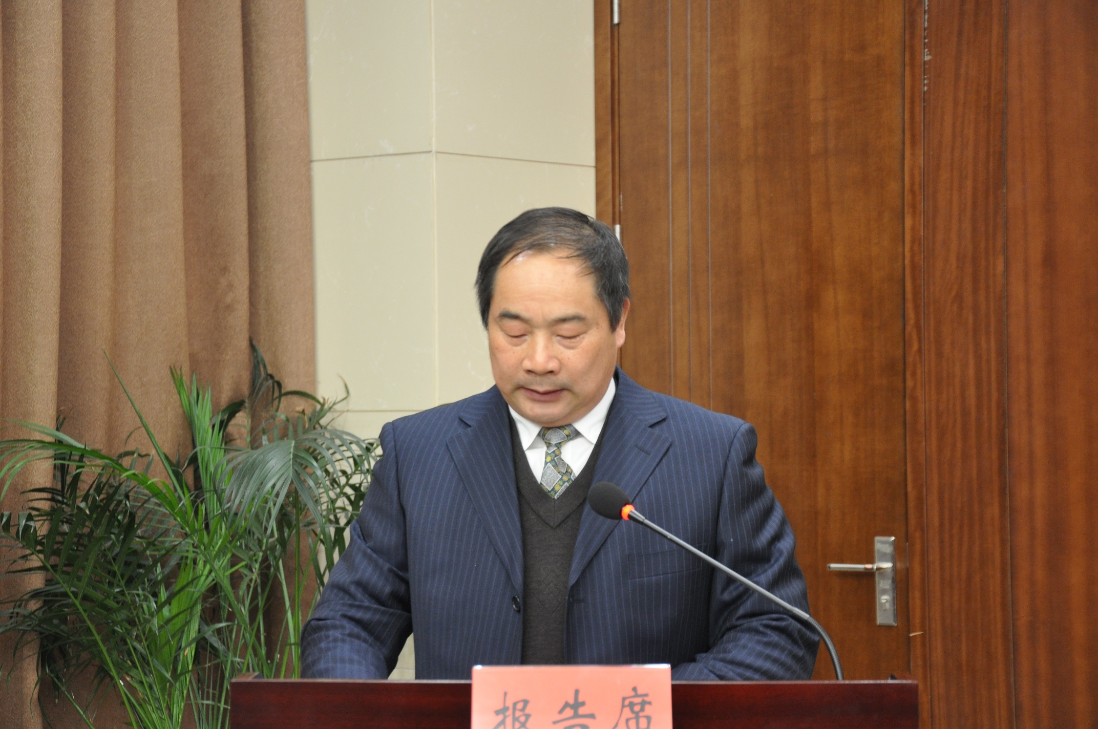 常州市金坛区人大网-区十七届人大常委会第七次会议依法任命区监察