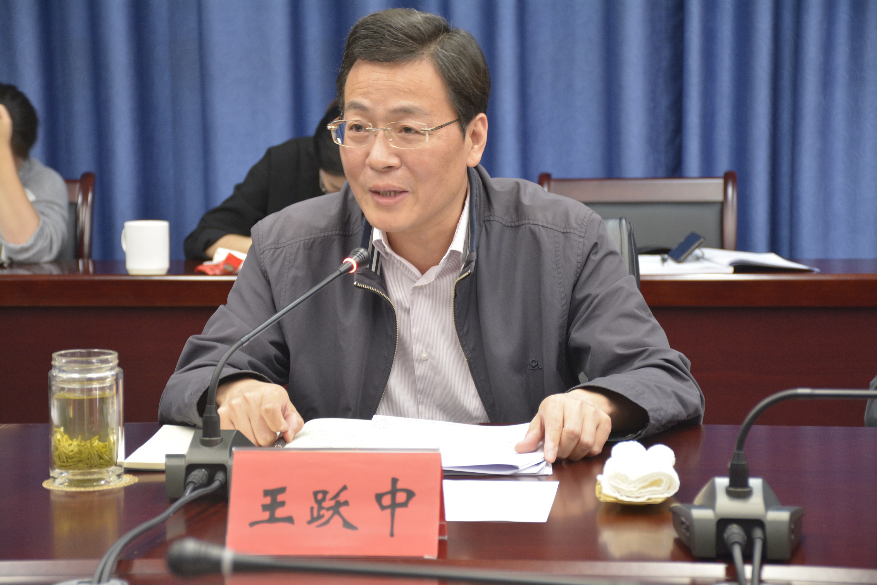 常州市金坛区人大网-区十七届人大常委会召开第23次