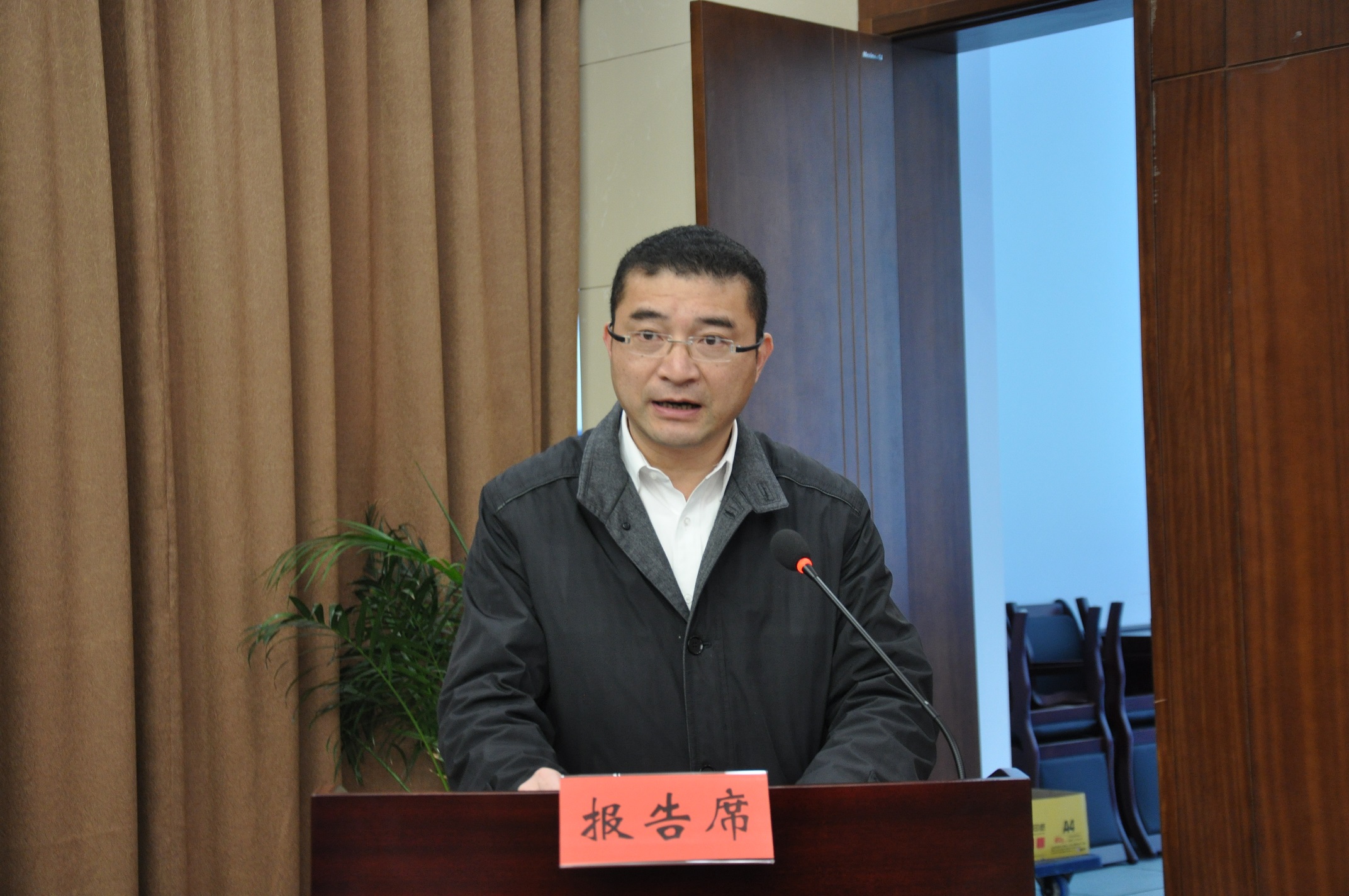 常州市金坛区人大网-区十七届人大常委会召开第六次会议